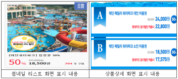 이유 4번째 이미지