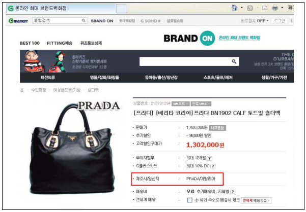 이유 2번째 이미지