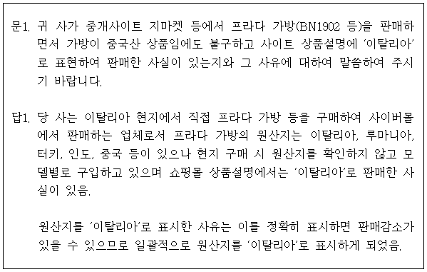 이유 3번째 이미지