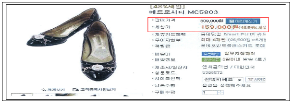 이유 4번째 이미지