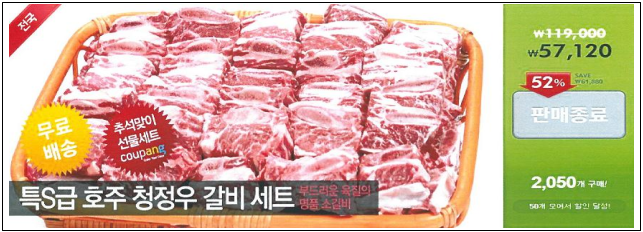 이유 4번째 이미지