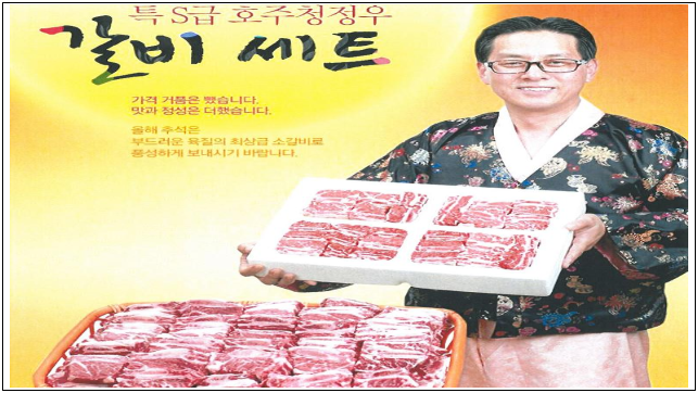 이유 5번째 이미지