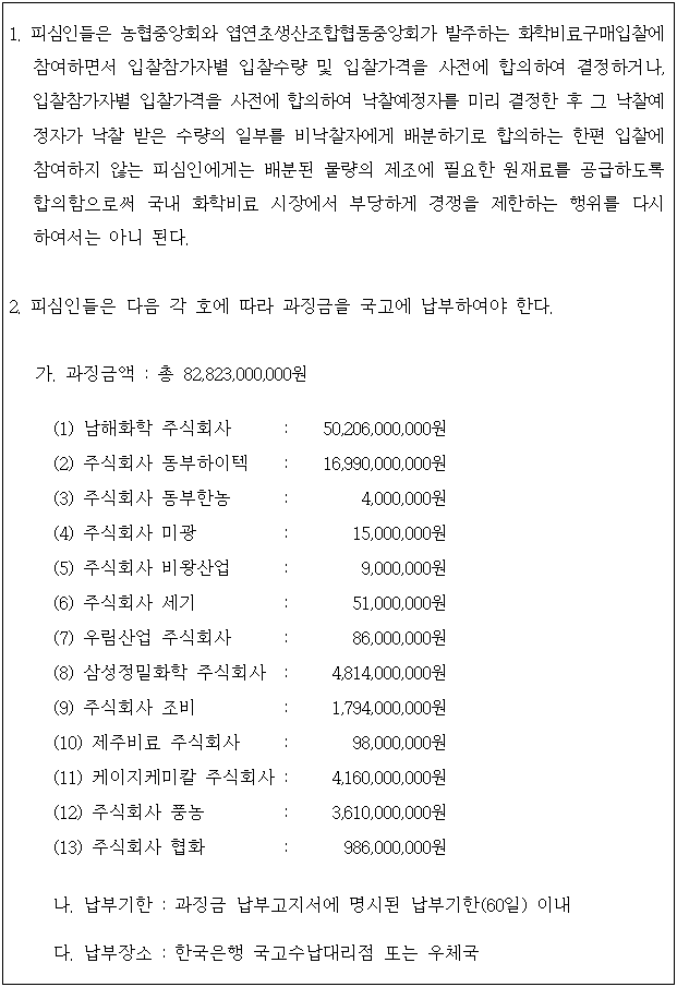 이유 2번째 이미지