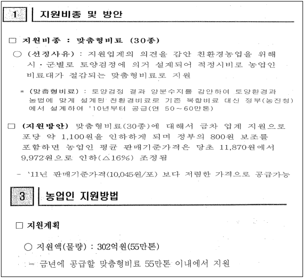 이유 4번째 이미지