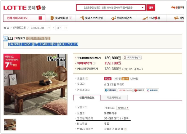 이유 5번째 이미지