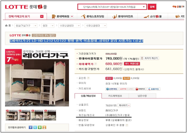 이유 6번째 이미지