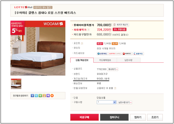 이유 7번째 이미지