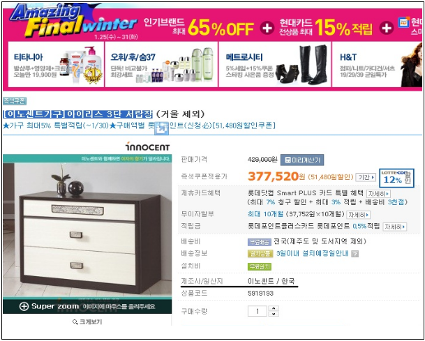 이유 4번째 이미지