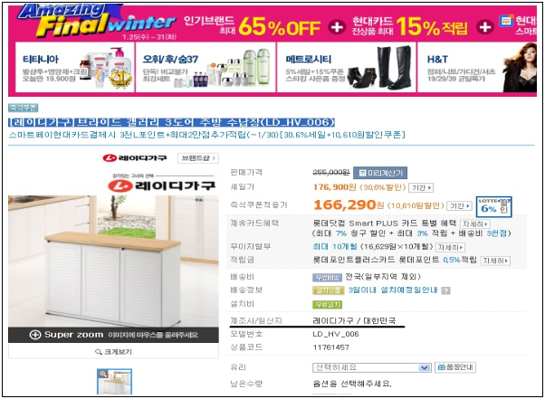 이유 5번째 이미지