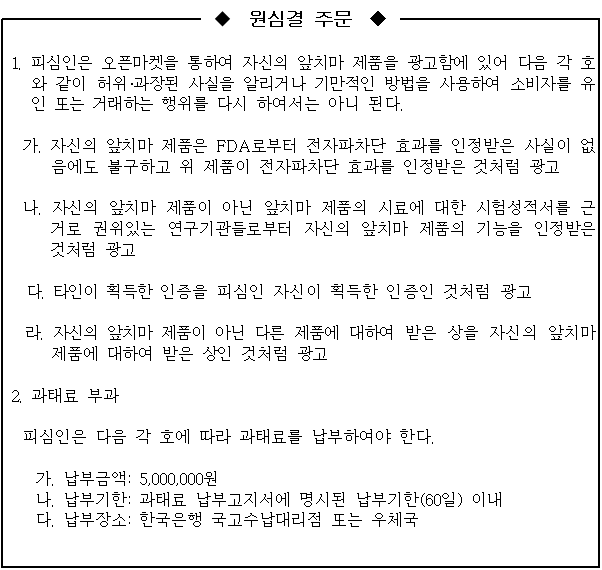 별지 1번째 이미지