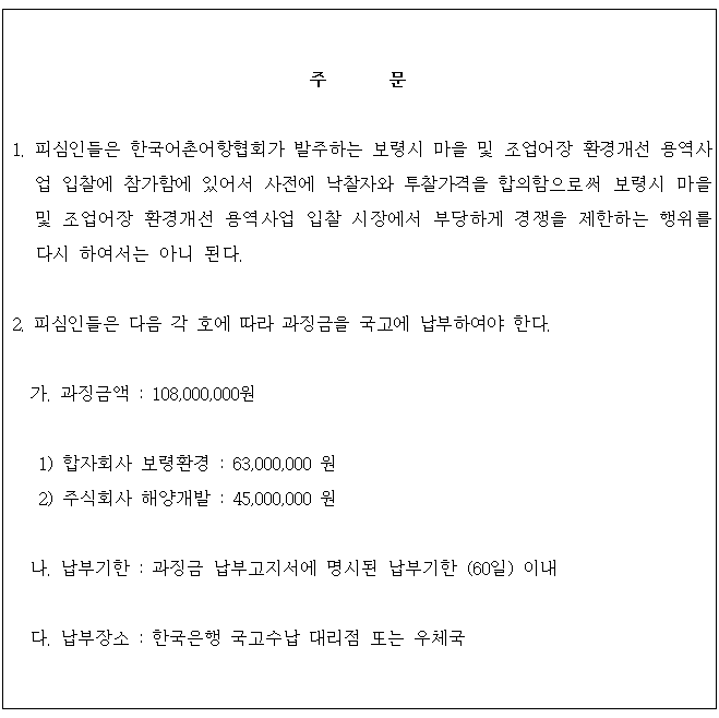 별지 1번째 이미지