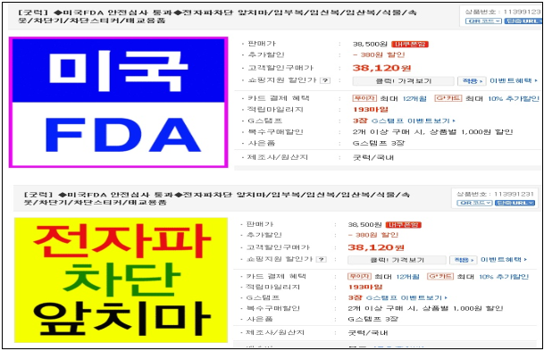 이유 2번째 이미지