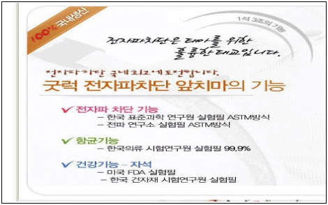 이유 4번째 이미지