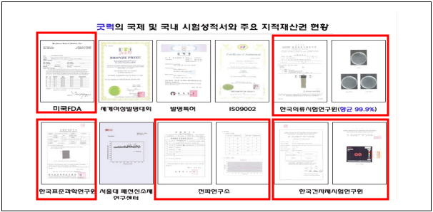이유 5번째 이미지