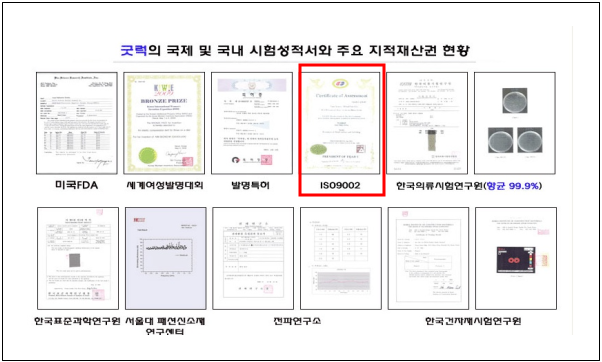 이유 6번째 이미지