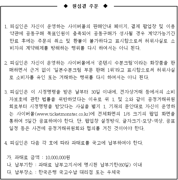 별지 1번째 이미지