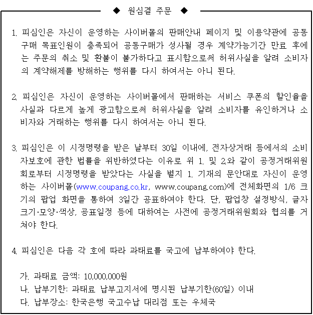 별지 1번째 이미지