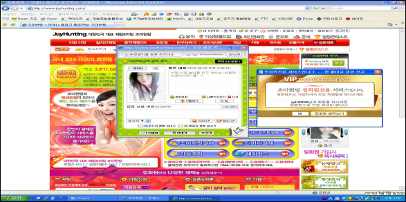 이유 5번째 이미지