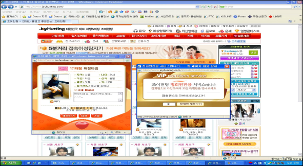 이유 7번째 이미지