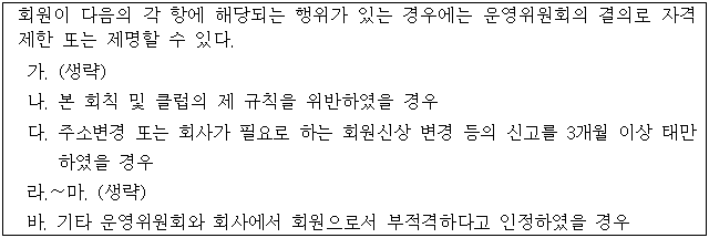 이유 2번째 이미지