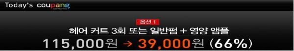 이유 6번째 이미지