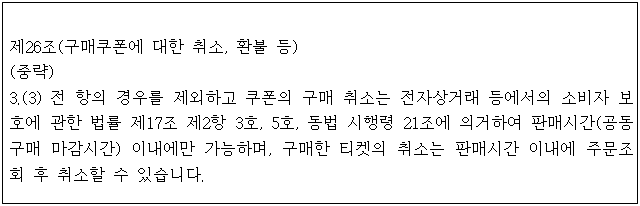 이유 5번째 이미지