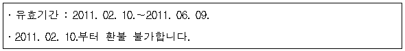 이유 3번째 이미지