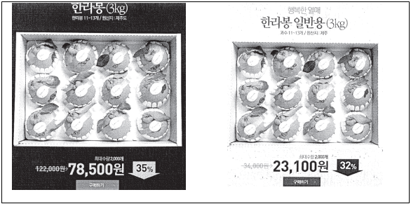 이유 5번째 이미지