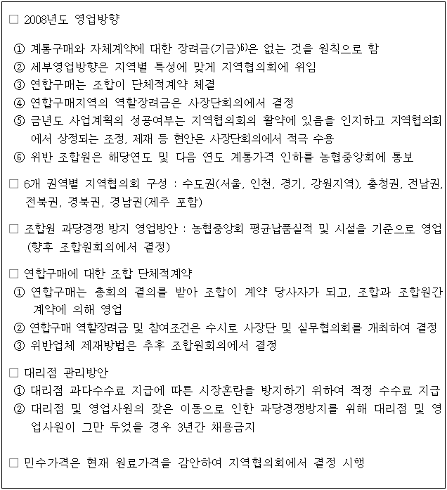 이유 6번째 이미지