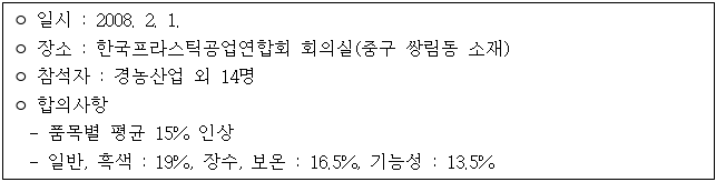 이유 7번째 이미지