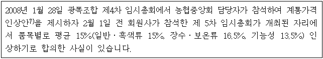이유 8번째 이미지