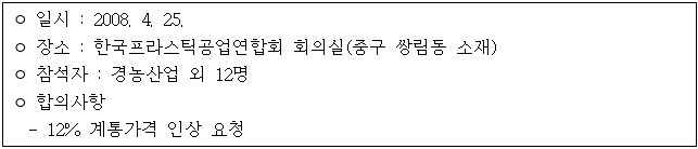 이유 9번째 이미지
