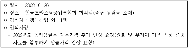 이유 11번째 이미지