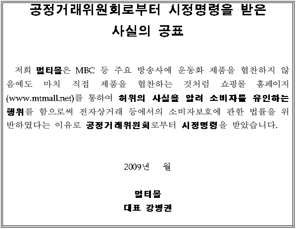 별지 1번째 이미지