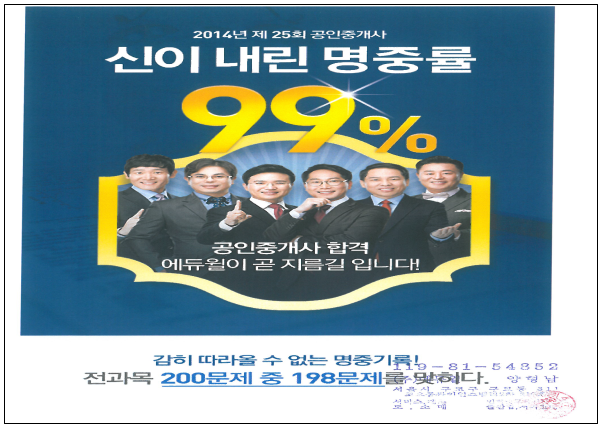 이유 4번째 이미지