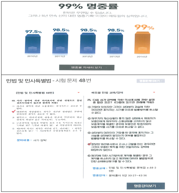 이유 5번째 이미지