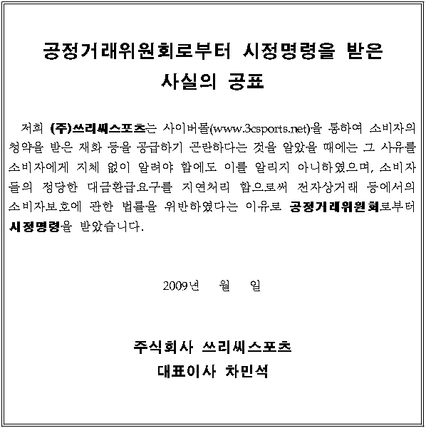 이유 3번째 이미지