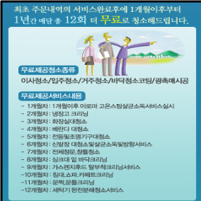 이유 6번째 이미지
