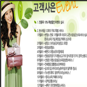 이유 7번째 이미지