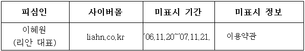 이유 1번째 이미지