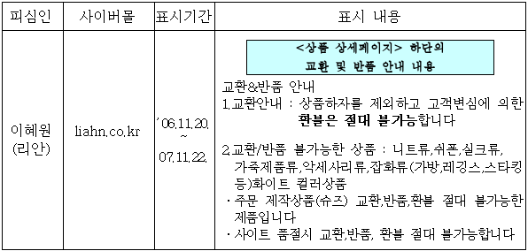 이유 2번째 이미지