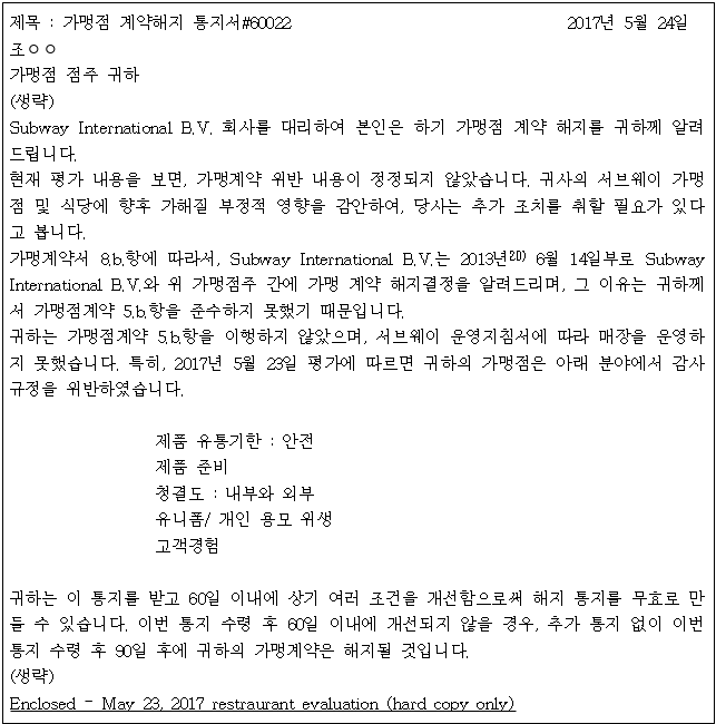 이유 5번째 이미지