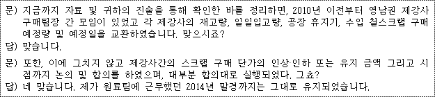각주이미지
