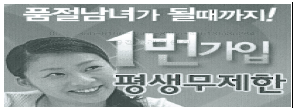이유 4번째 이미지