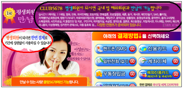 이유 5번째 이미지