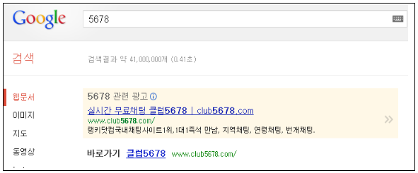 이유 6번째 이미지