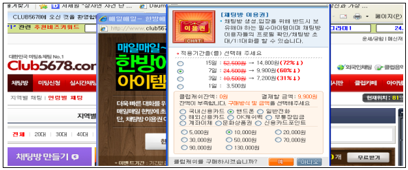 이유 7번째 이미지