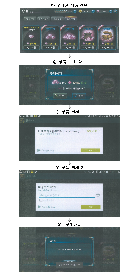 이유 3번째 이미지
