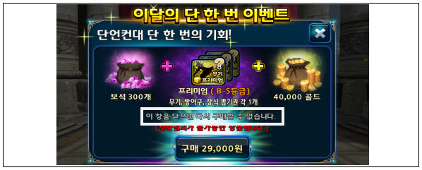이유 4번째 이미지