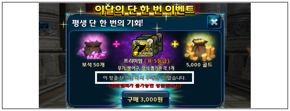 이유 5번째 이미지